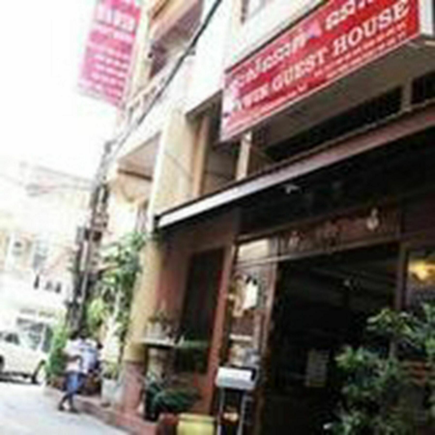 Nawin Palace Guesthouse Phnom Penh Extérieur photo